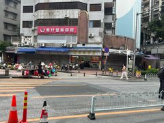-穗银肠粉店(东川路店)