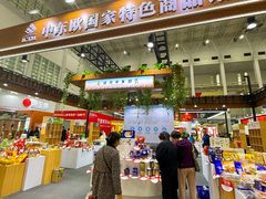 -宁波国际会展中心