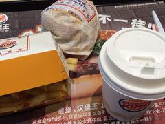 iphone_upload_pic-汉堡王(洛阳泉舜广场店)