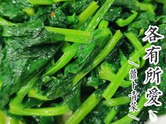 -力力豆花庄(广渠门店)