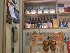 -一心创作料理屋(经开万达店)