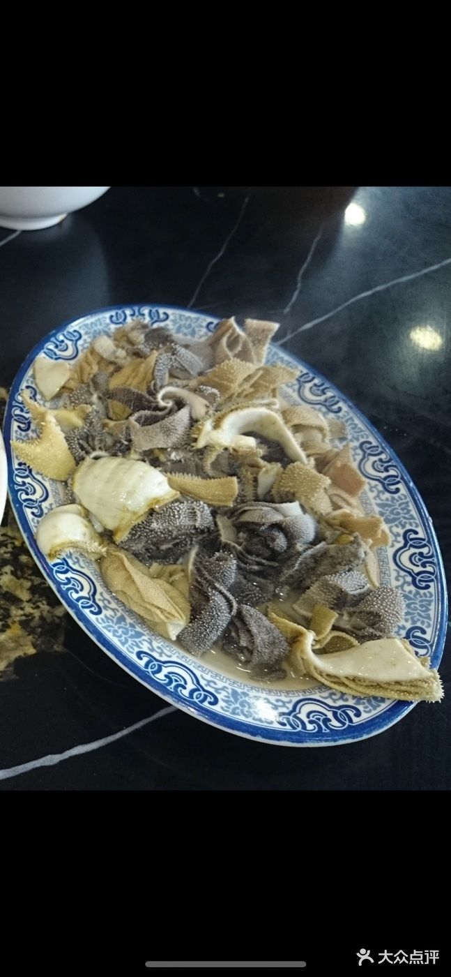 老爆肚满(护国寺店)爆羊散丹图片