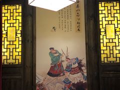 -蜀大侠火锅(寰球文化地标·总府店)