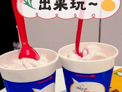 暴风雪-DQ·蛋糕·冰淇淋(城南嘉园店)