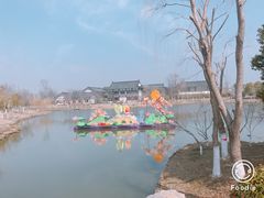 -东台西溪天仙缘景区