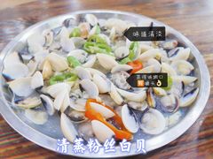 粉丝蒸白贝-象角群记(华柏店)