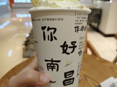 -KUNCHA鲲茶·江西制茶(铜锣湾店)