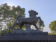 -中华孝德园