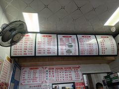 -尚干依清小吃(西洪店)