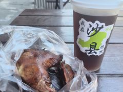 -沙县小吃文化城