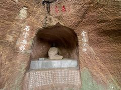 -西泠印社