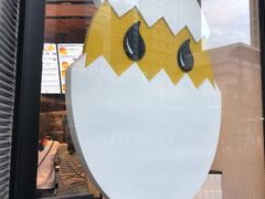 -蛋魂EGGSOUL(洪武创始店)