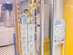 -一鸣真鲜奶吧(星光广场店)