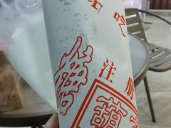 -糖葫芦王保定名吃(古莲花池店)