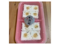 -桃源村(老门东店)