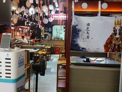 -卿古炭火烤肉(亲橙里店)