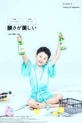 -天使宝宝儿童摄影店