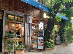 -西关84·History·Art·Cafe