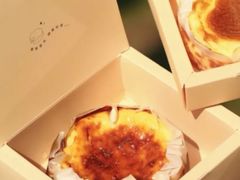 巴斯克芝士蛋糕-奈雪的茶(金鹰广场店)