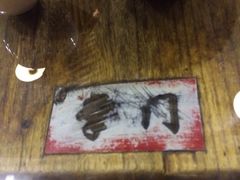 风波庄(洪家楼店)-风波庄(洪家楼店)