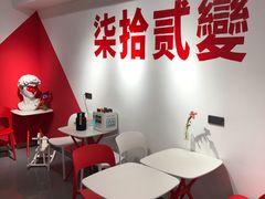 -72 COFFEE(东朝阳路店)