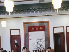 -同得兴面馆.苏式面.三虾面(园区店)