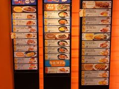 -大快活(丽丰店)