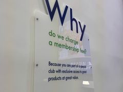 -山姆会员商店(上海浦东店)