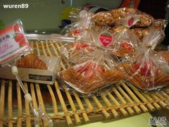 草莓季1-巴黎贝甜(五道口店)