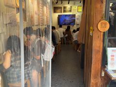 -非遗·十八曲鱼饺(西马总店)