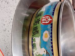 -羊来顺冰煮鲜羊 铁锅烀羊肉(中央大街店)