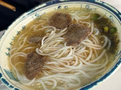 -王记老幺肥肠粉