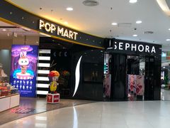 门面-万达广场(石景山店)