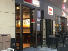 门面-The Habit Burger Grill 哈比特汉堡(爱琴海店)