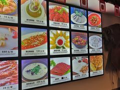 -元鼎宝驴香·全驴宴(江宁店)