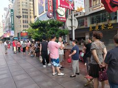 -泰康食品(南京东路店)