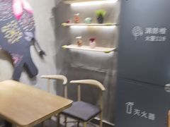 -素匠泰茶(三里屯SOHO工体奶茶店)
