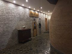 -纽斯桑拿会所(餐厅天山路店)