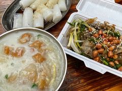 -陈添記·祖傳爽鱼皮·西关老字号(广州首店)