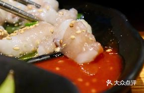 Sashimi Octopus