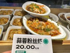 -老乡鸡(肥东文一名都店)