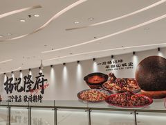 -沈阳铁西万象汇