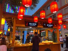 -沙州食驿·非遗小吃夜市