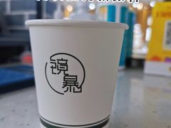 -鲸渝眼镜·浅目视光(春熙路店)