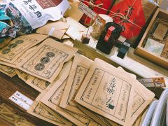 -猫相扑零食杂货铺(欧洲城店)