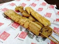 -正宗八宝冰饭·非遗冰饭·烧烤(奎桥店)