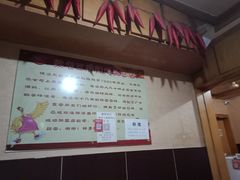 -梁老三麻辣鸡头总店