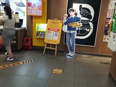 -麦当劳(启迪香山店)