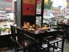 -捞神煲汤火锅(湖滨商业街店)