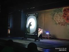 -盖碗儿梨园·变脸吐火·川剧(天府广场店)